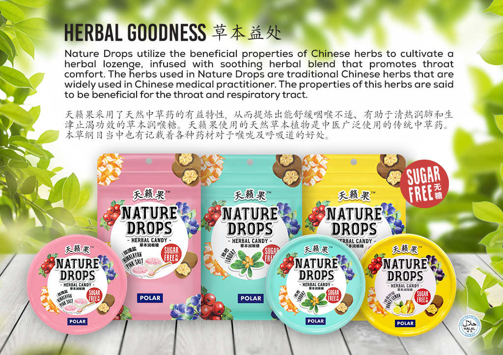 ND Website Banner 1024x723