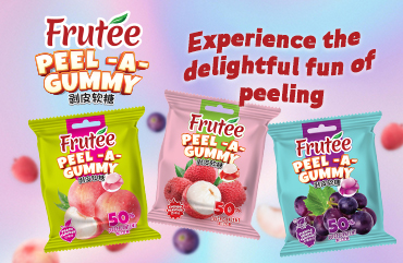 Peel a gummy Website Banner 370x241